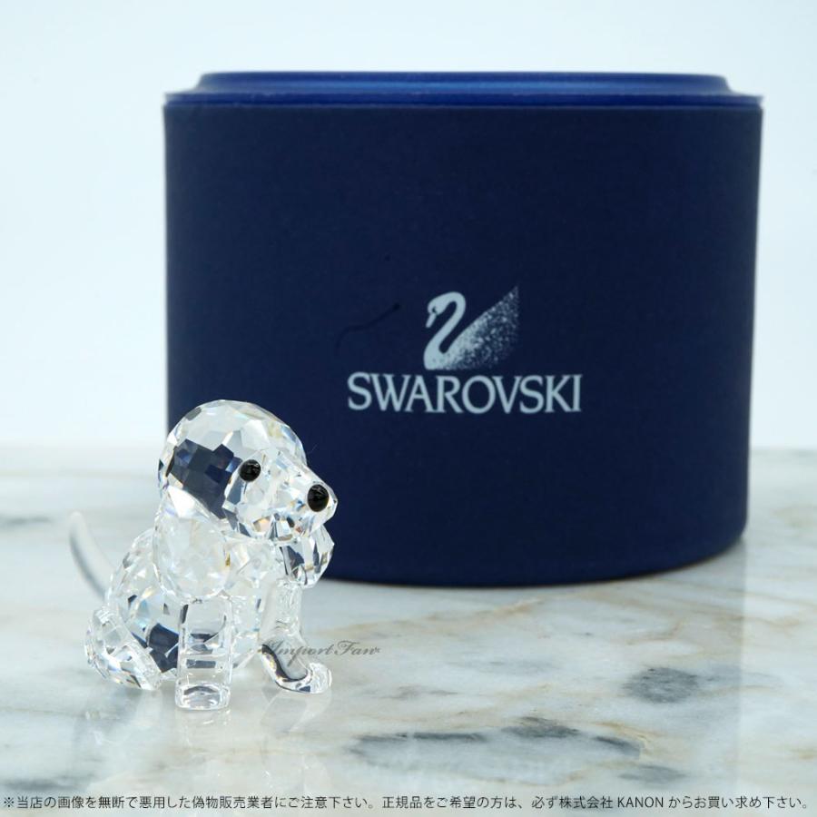 SWAROVSKI（スワロフスキー） ビーグル 158418 犬 イヌ トイプードル