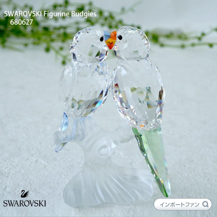 SWAROVSKI（スワロフスキー） セキセイインコ 鳥 680627 ギフト