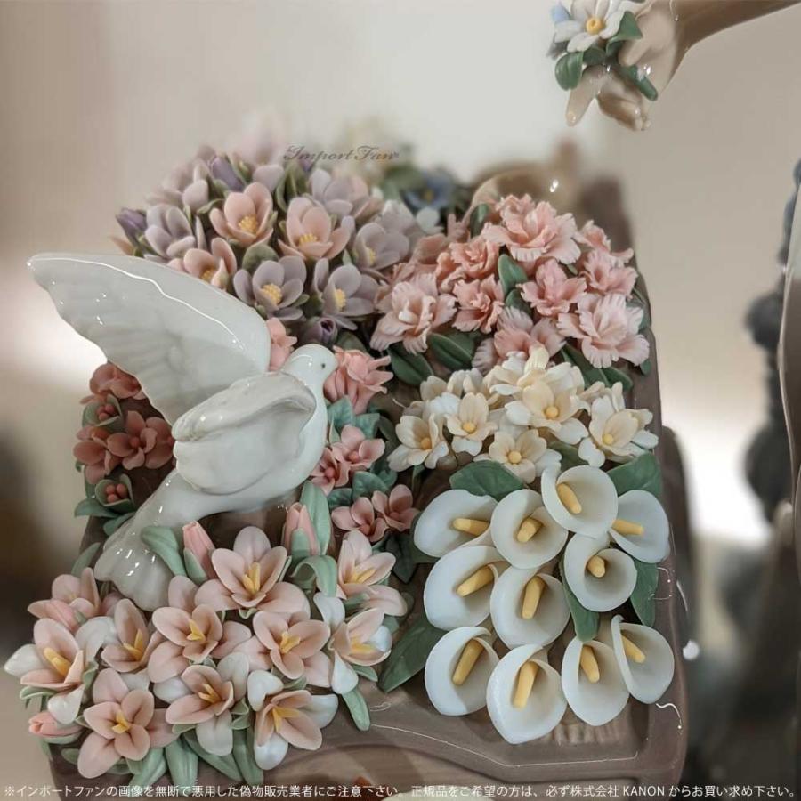 LLADRO（リヤドロ） 花の街角 女性 鳩 ハト 置物 01006809 LLADRO