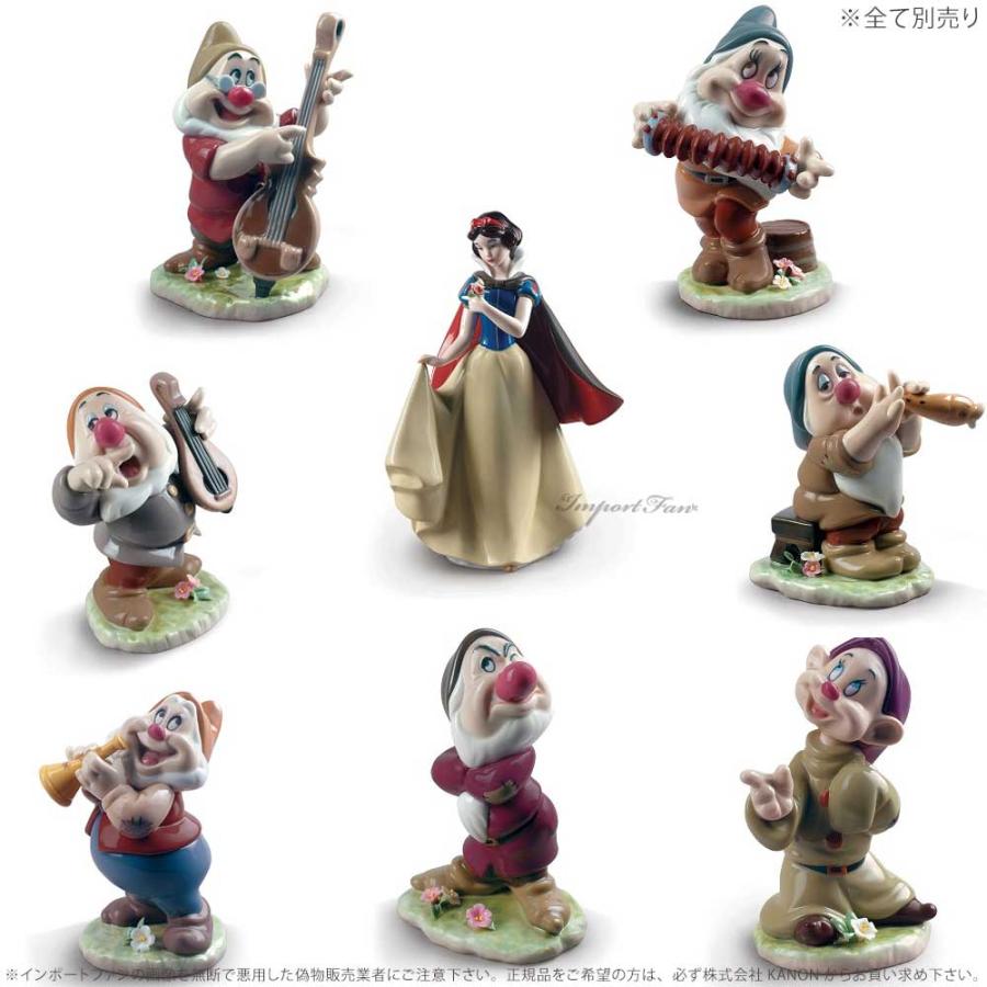 リヤドロ ドック 先生 白雪姫と7人の小人 置物 01009321 LLADRO