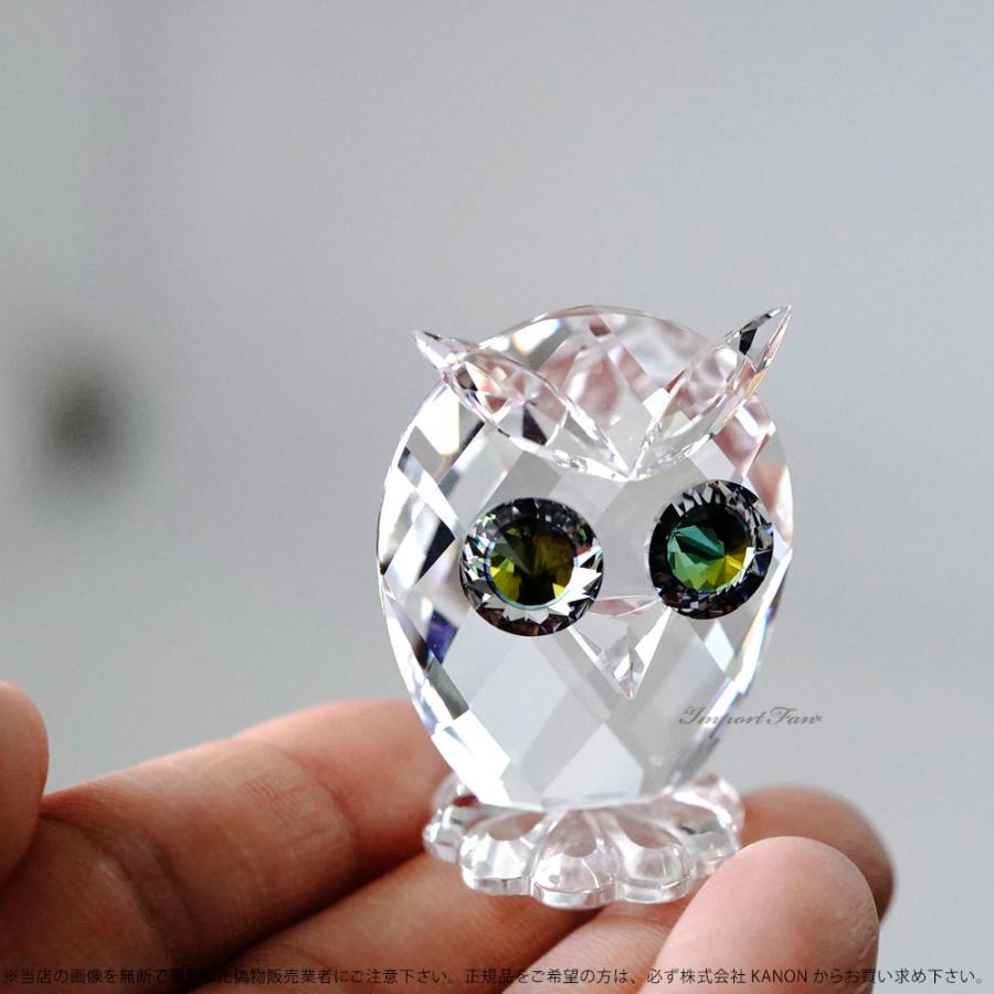 SWAROVSKI（スワロフスキー） 2011年 廃盤品 フクロウ ミニ 置物