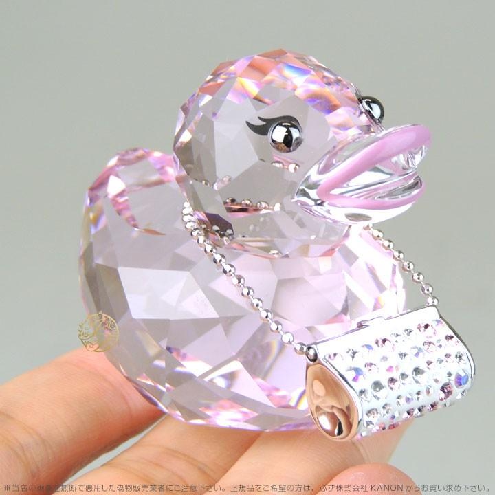 SWAROVSKI（スワロフスキー） ハッピーダック ファンシー フェリシア