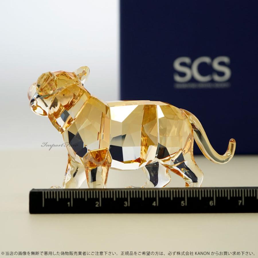 SWAROVSKI（スワロフスキー） クリスタル 2010年 SCS会員限定作品 トラ