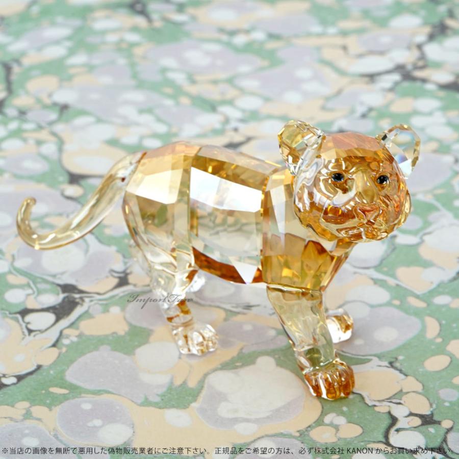 SWAROVSKI（スワロフスキー） クリスタル 2010年 SCS会員限定作品 トラ