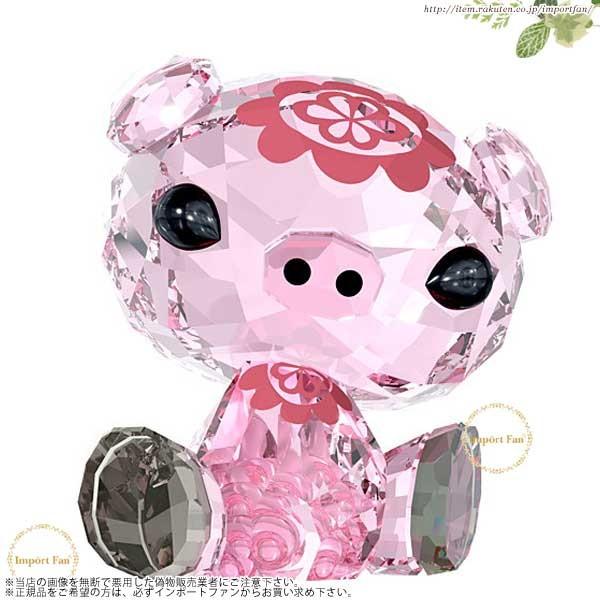 SWAROVSKI（スワロフスキー） ラブロッツ 十二支 イノシシ 猪豚