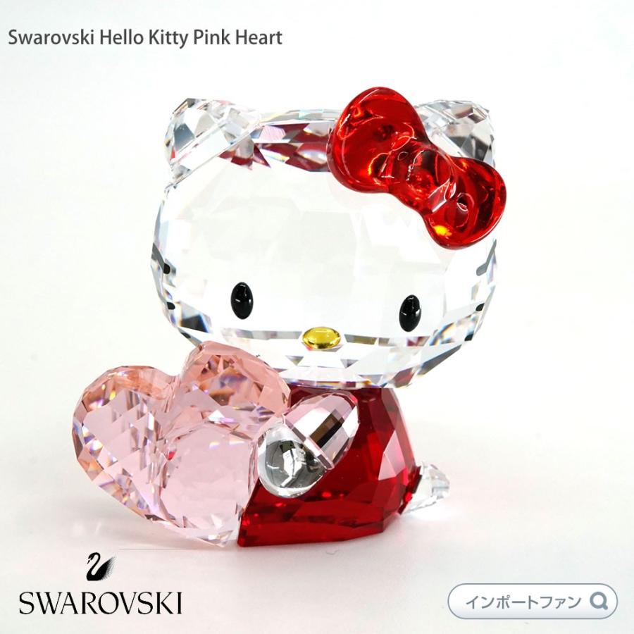 SWAROVSKI（スワロフスキー） ハローキティ ピンク ハート 5135886