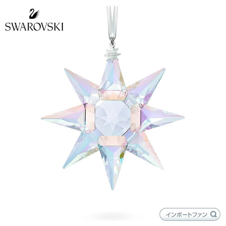 SWAROVSKI（スワロフスキー） 125周年記念オーナメント 2020年度限定