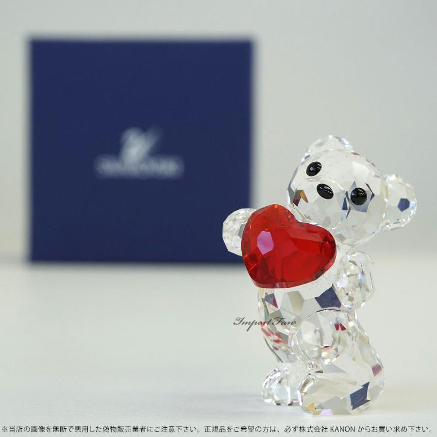 SWAROVSKI（スワロフスキー） クリスベア あなたにハートを 958449