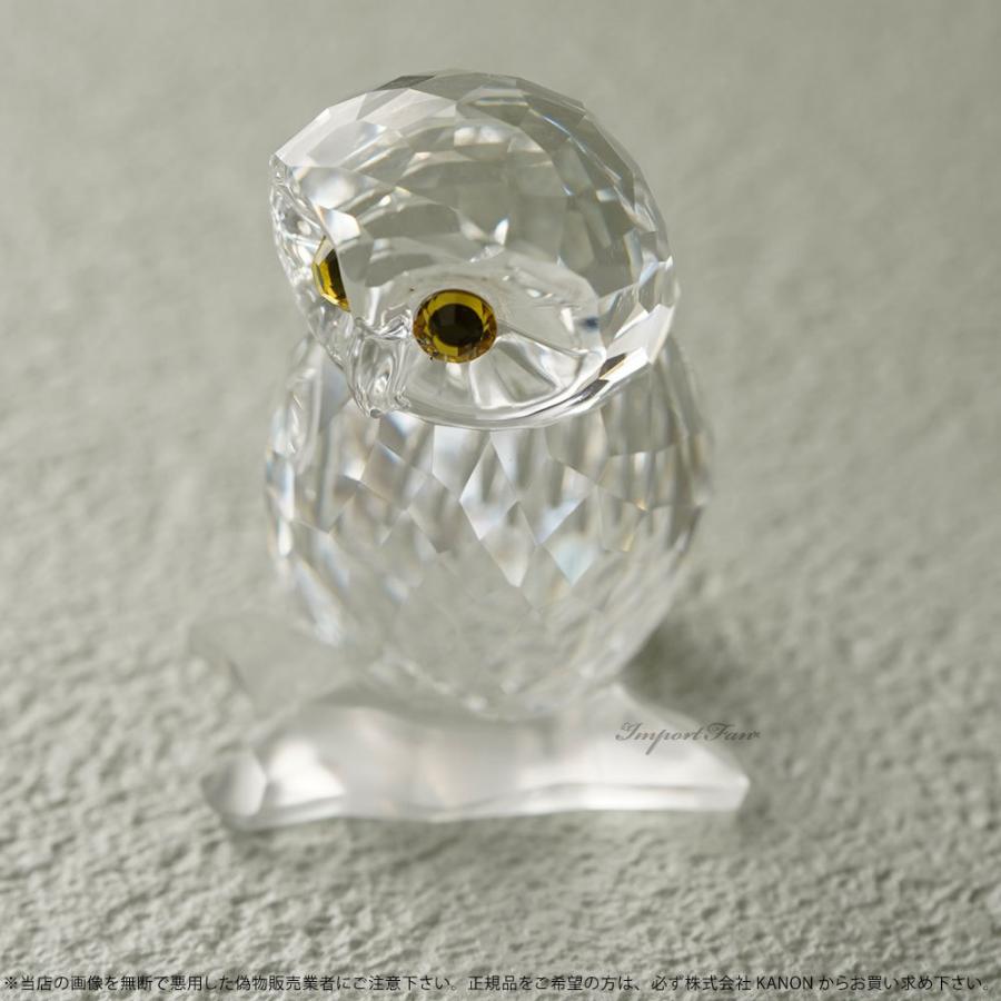 SWAROVSKI（スワロフスキー） クリスタル フィギュア フクロウ S