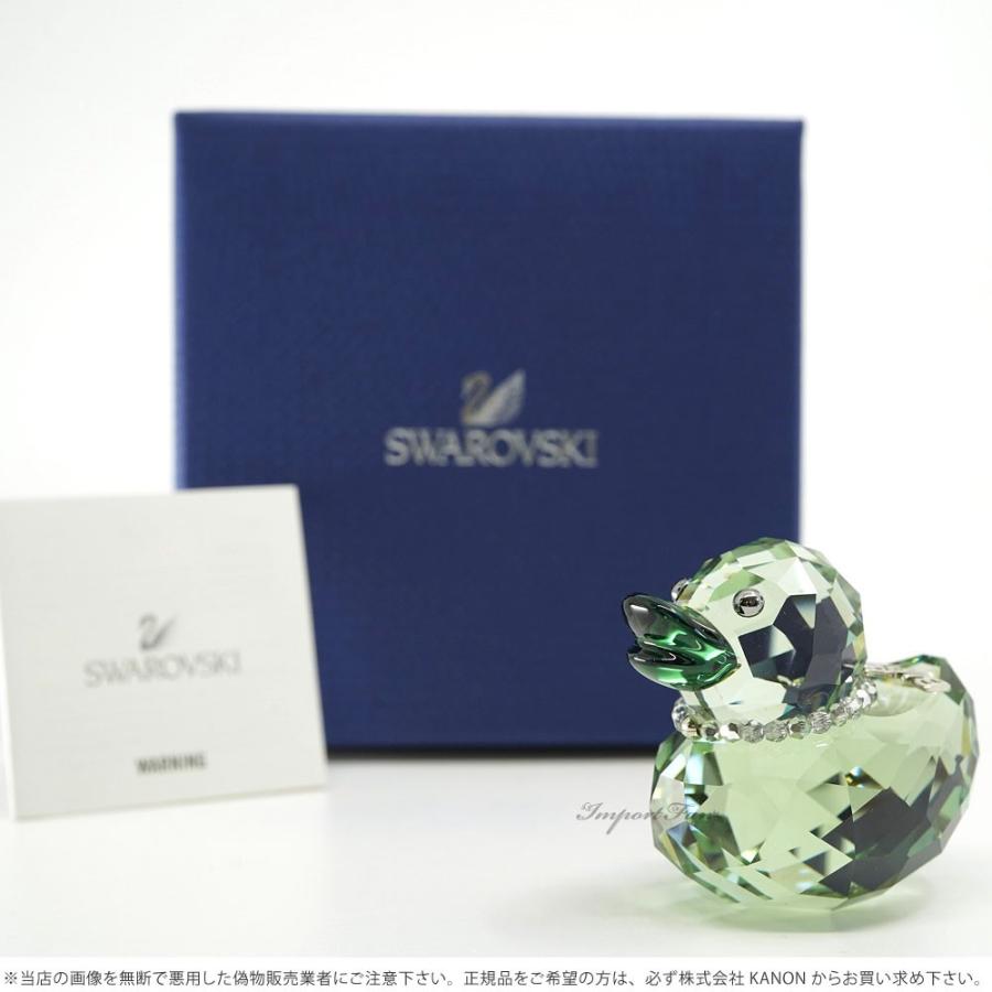SWAROVSKI（スワロフスキー） ハッピーダック Duck ハッピーバースデー