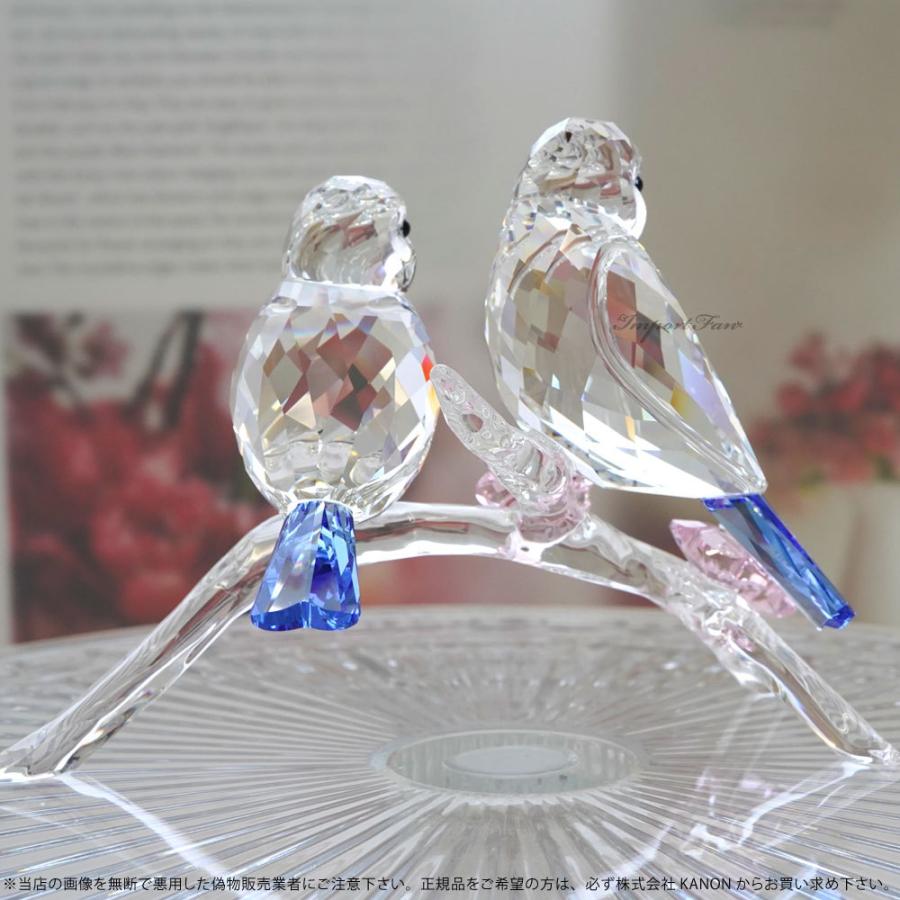 SWAROVSKI（スワロフスキー） アオガラ Blue Tits 5004727 置物