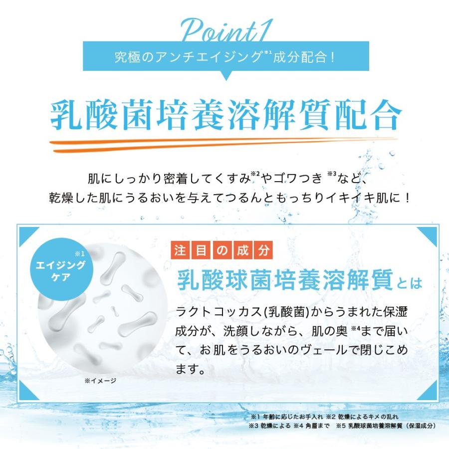 単品購入】 ホットクレンジングリキッド by MOTOKO クレンジング 毛穴