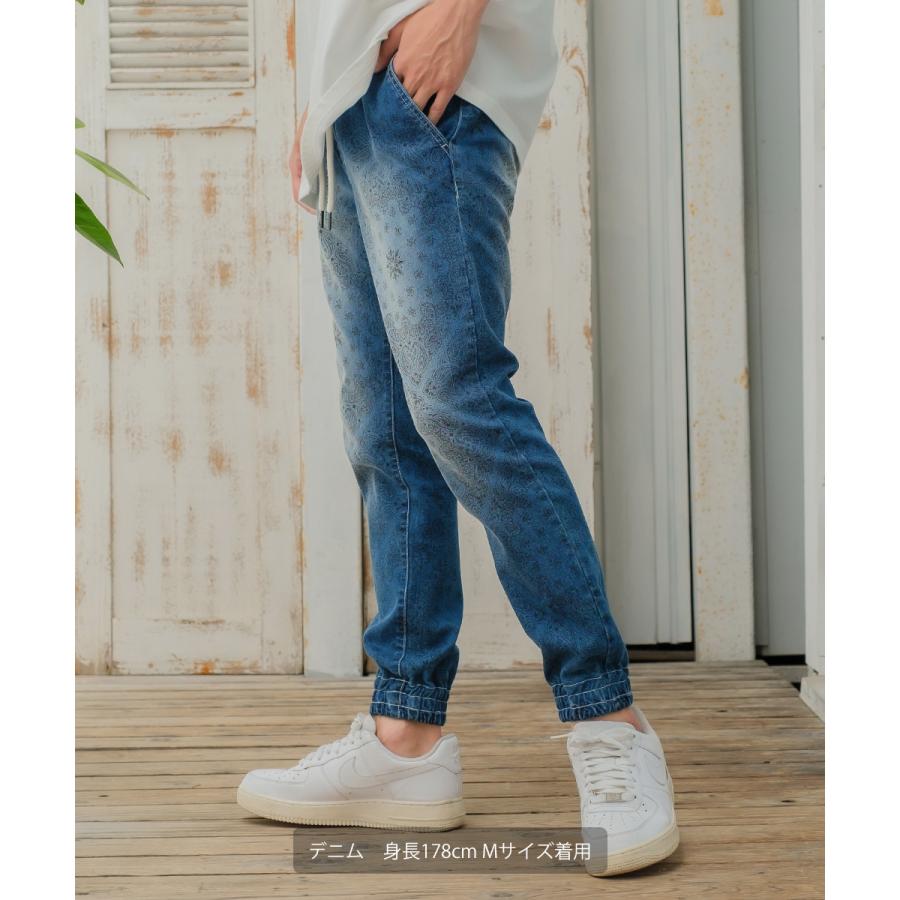 improves（インプローブス） ジョガーパンツ メンズ リブパンツ