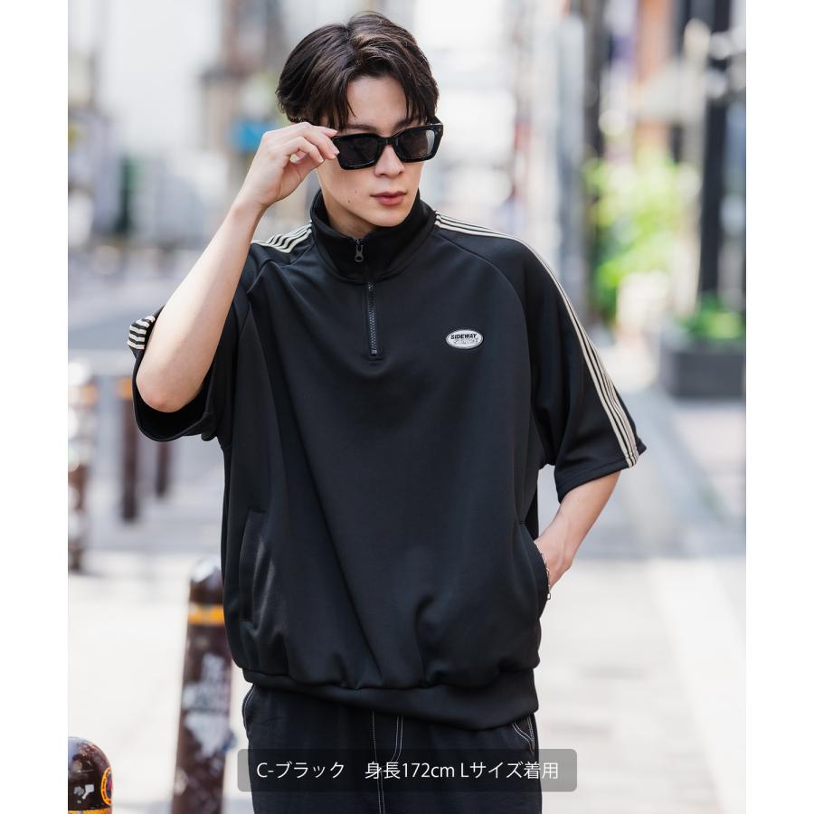 improves（インプローブス） ジャージ メンズ レディース SIDEWAY