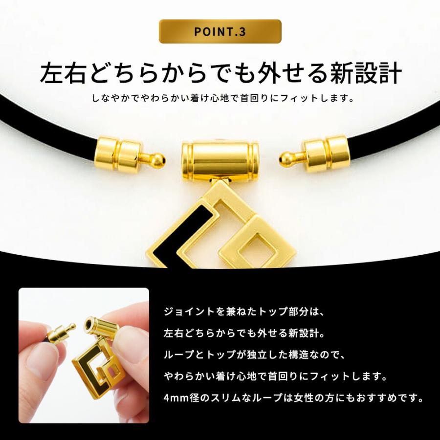 TAO コラントッテ TAOネックレス AURA プレミアム ゴールド colantotte