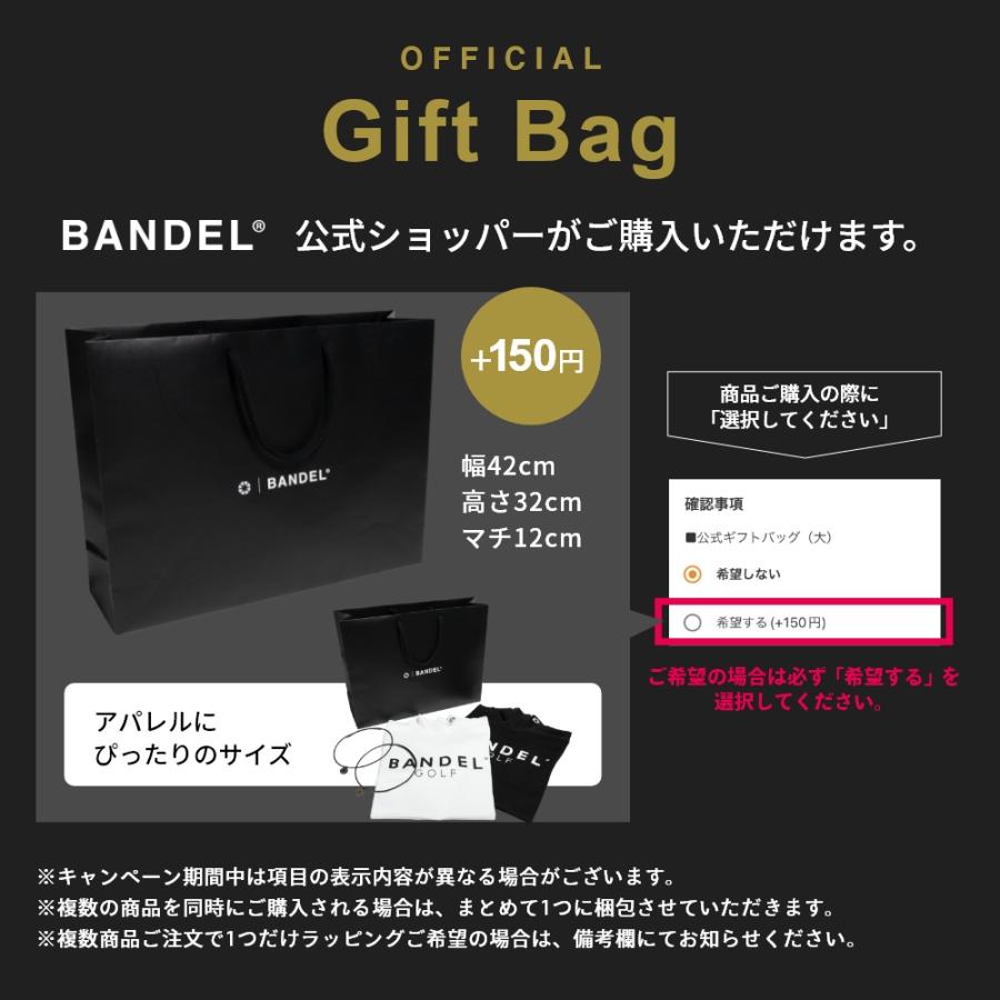 BANDEL（バンデル） ゴルフ RIPSTOP VERTICAL CART BAG メンズ