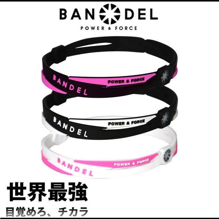 BANDEL（バンデル） アンクレット クロスシリーズ CROSS SERIES