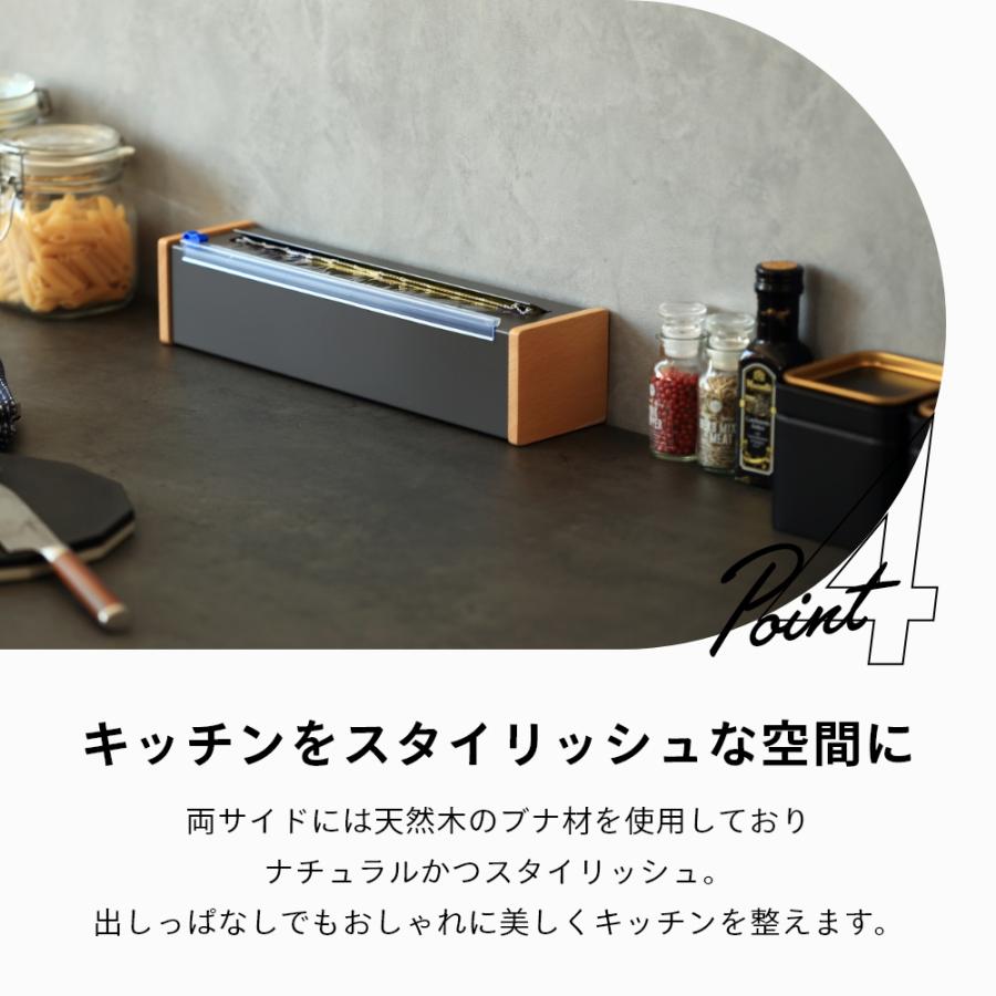 ideaco（イデアコ） ラップケース 750f コストコ フードラップ用