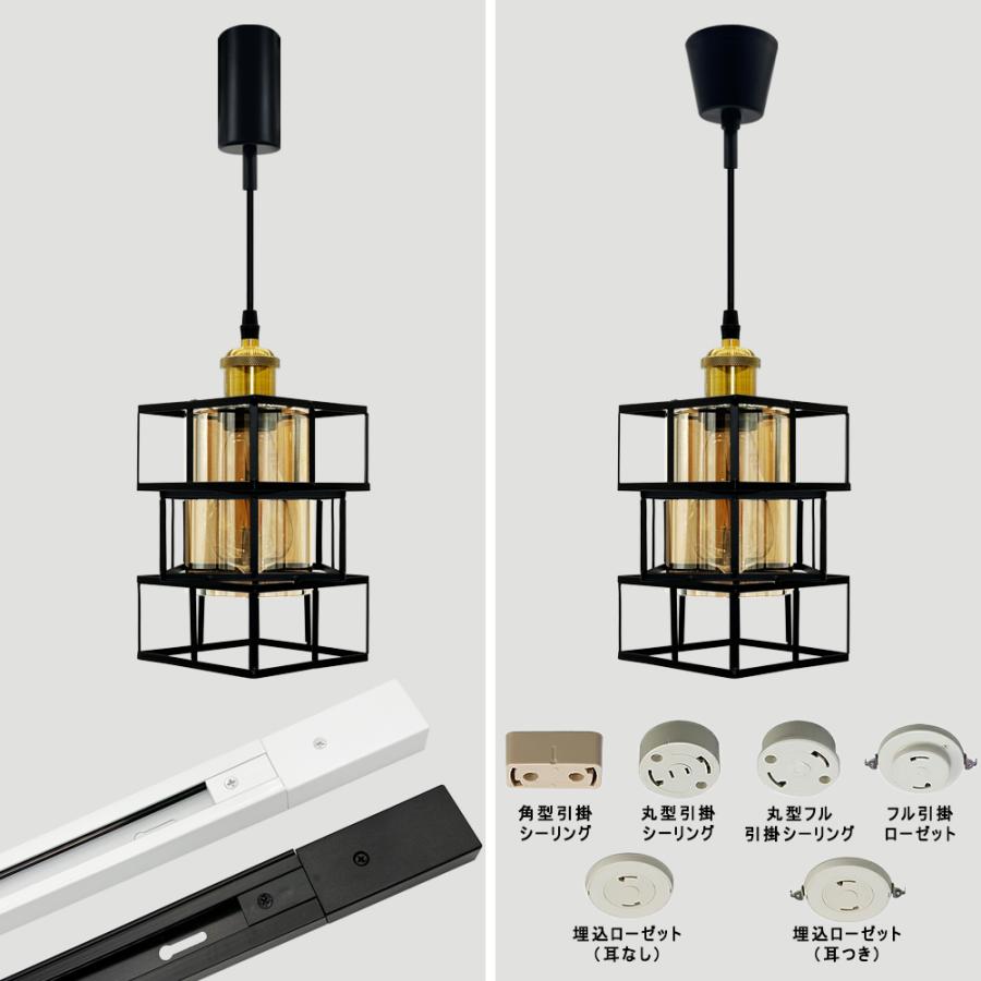 ペンダントライト アンバーガラス 北欧風 吊り下げ照明 おしゃれ 立体