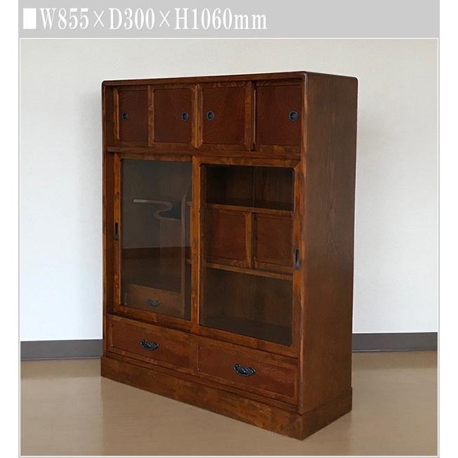 茶タンス 欅 茶箪笥 和風 茶ダンス 茶棚 リビングボード 完成品 食器棚