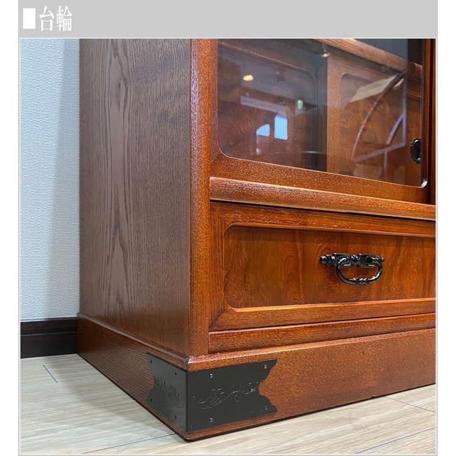 茶タンス 欅 茶ダンス 和風 茶たんす 国産 茶箪笥 日本製 茶棚 完成品