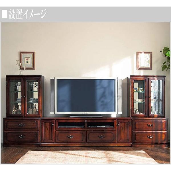 COLONIAL（カリモク家具） カリモク 飾り棚 アンティーク リビング