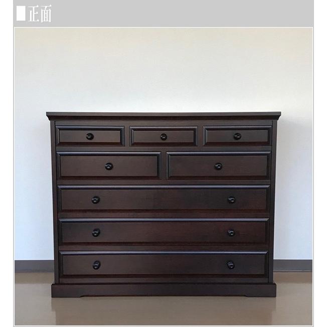 飛騨産業 北海道民芸家具 整理タンス 木製 整理ダンス 無垢 整理箪笥