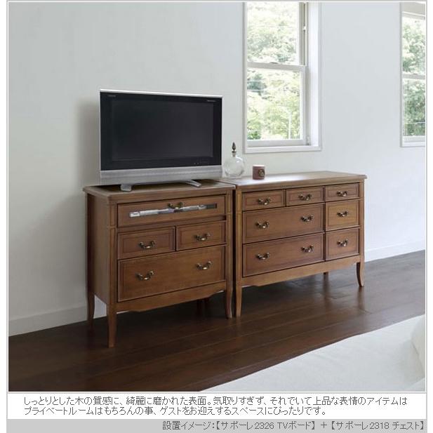 管380☆曙工芸☆akebono☆昭和レトロ☆電話台☆コンソール 曙工芸