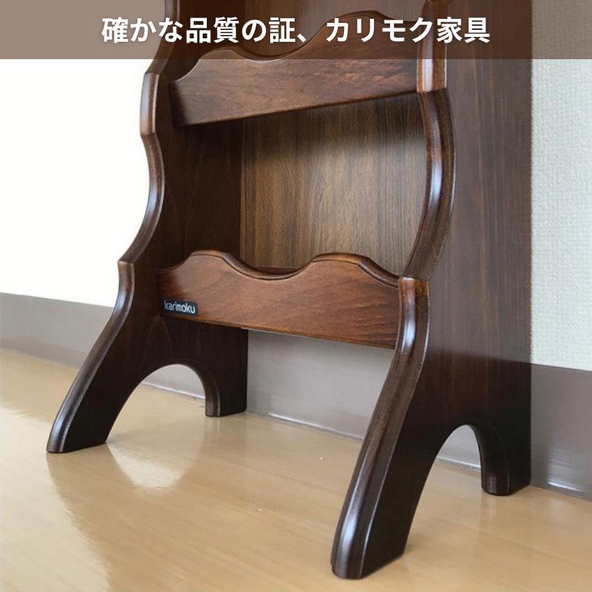 COLONIAL（カリモク家具） カリモク コロニアル スリッパラック 木製