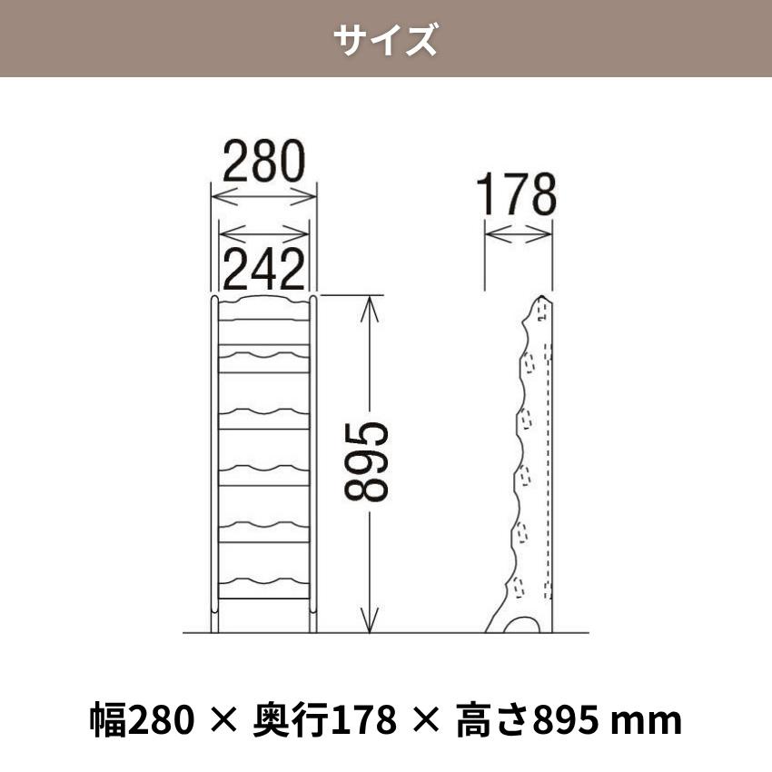 COLONIAL（カリモク家具） カリモク コロニアル スリッパラック 木製