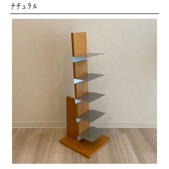 オークス（AUX） マガジンラック おしゃれ ブックスタンド 木製 ブック