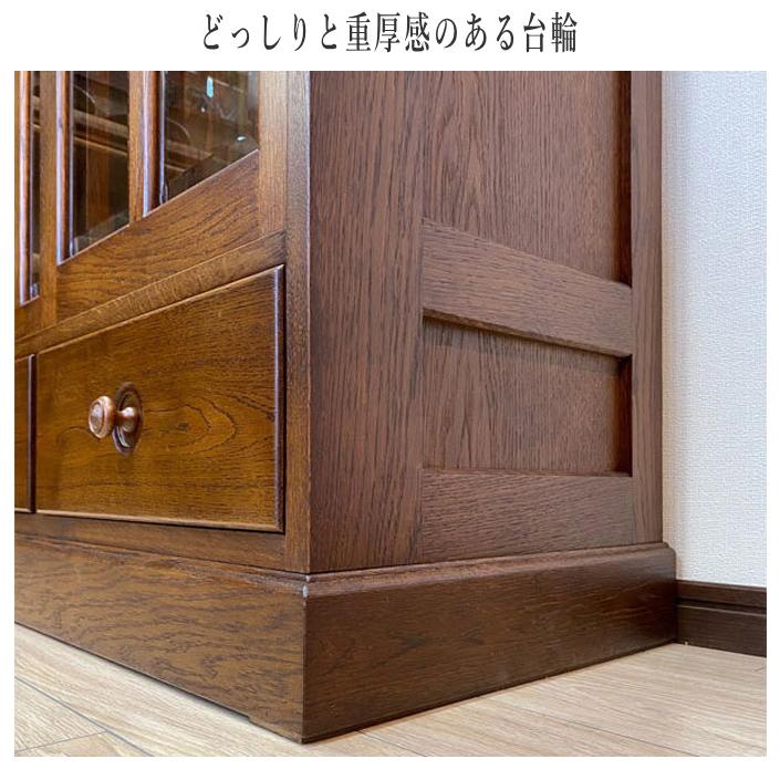 書棚 ガラス扉付き 本棚 大容量 引き戸 本箱 収納棚 おしゃれ ブック