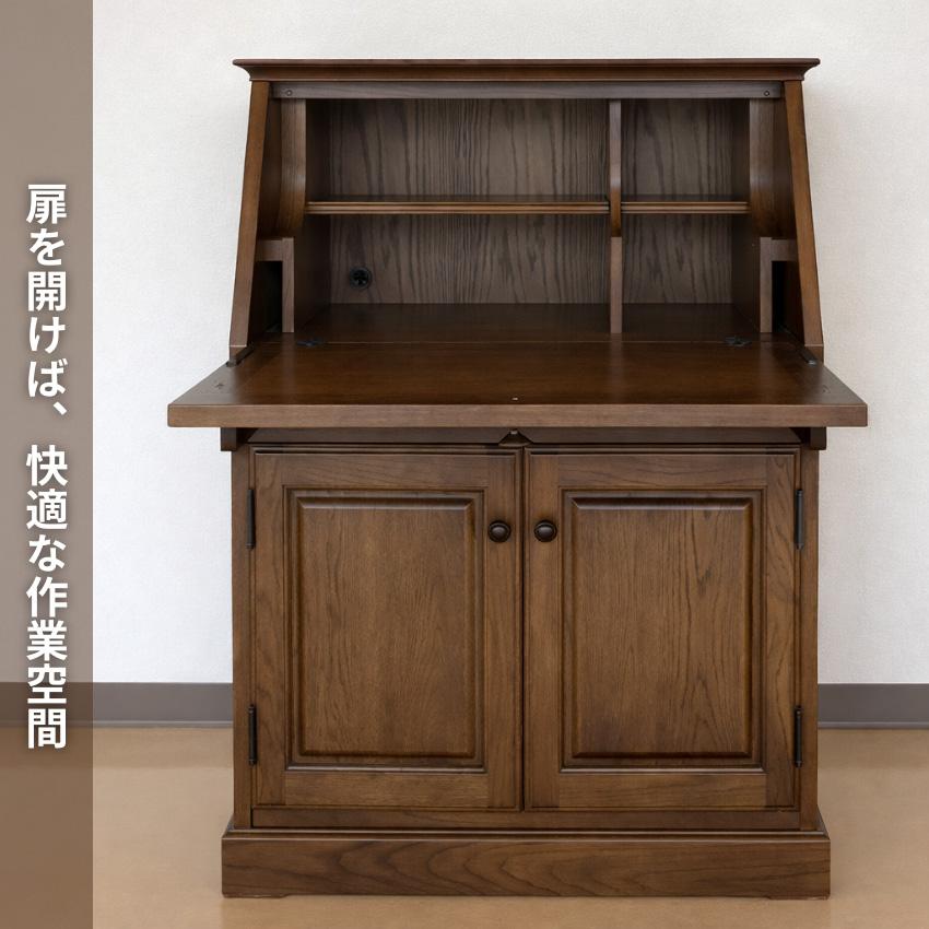 ライティングデスク アンティーク ライティングビューロー おしゃれ