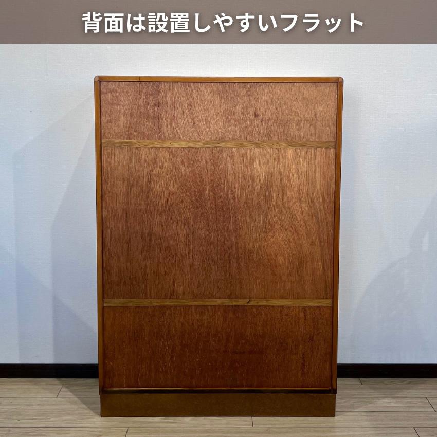 茶箪笥 日本製 茶タンス 国産 茶ダンス 和風 和室 茶棚 高級 リビング