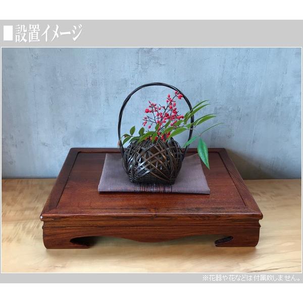 花台 木製 床の間 和風 盆栽台 無垢 飾台 欅 床台 国産 敷板 日本製