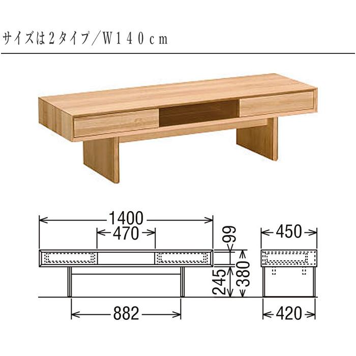 カリモク家具（KARIMOKU FURNITURE） カリモク リビングテーブル 収納