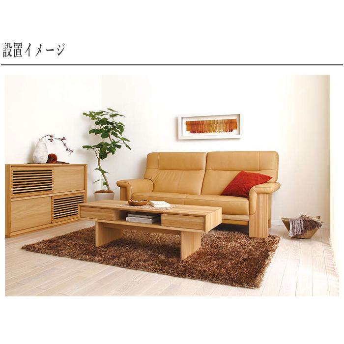 カリモク家具（KARIMOKU FURNITURE） カリモク リビングテーブル 収納