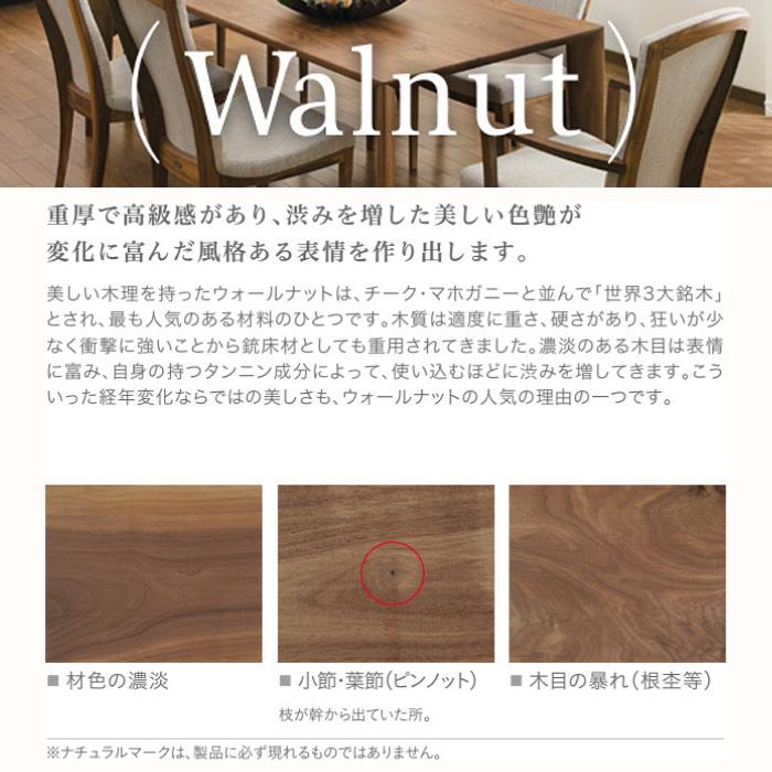 カリモク家具（KARIMOKU FURNITURE） カリモク リビングテーブル 丸型