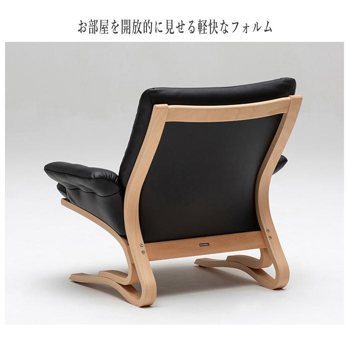 カリモク家具（KARIMOKU FURNITURE） カリモク 肘掛椅子 おしゃれ