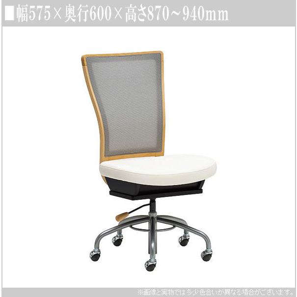 カリモク家具（KARIMOKU FURNITURE） カリモク デスクチェア 疲れない