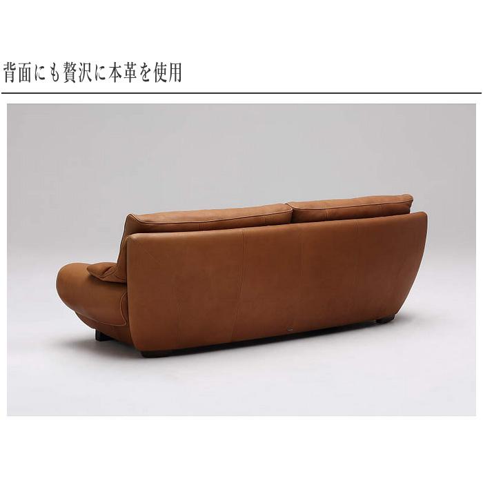 カリモク家具（KARIMOKU FURNITURE） カリモク ソファ 3人掛け