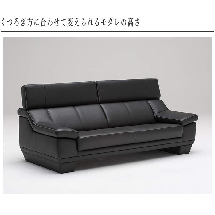 カリモク家具（KARIMOKU FURNITURE） カリモク ソファ 3人掛け