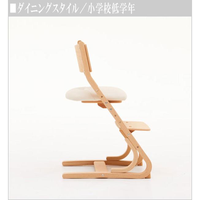 カリモク家具（KARIMOKU FURNITURE） カリモク 子供用食堂椅子