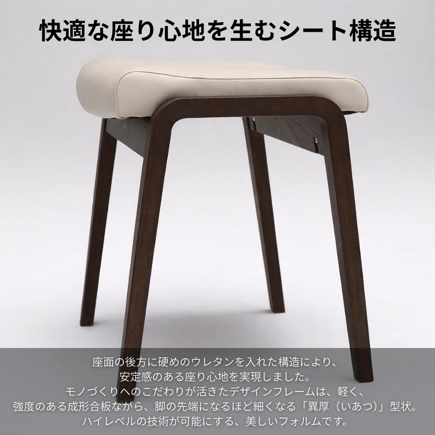 カリモク家具（KARIMOKU FURNITURE） カリモク スツール 椅子 木製
