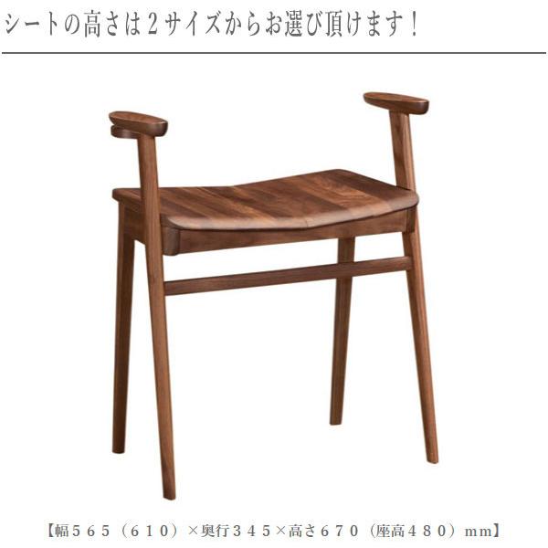 本当に綺麗です！☆カリモク☆ヴィンテージ☆木製スツール 本当に綺麗