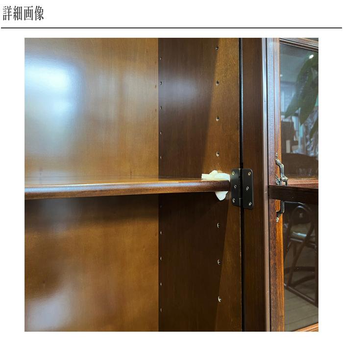 COLONIAL（カリモク家具） カリモク 食器棚 収納 食器戸棚 おしゃれ