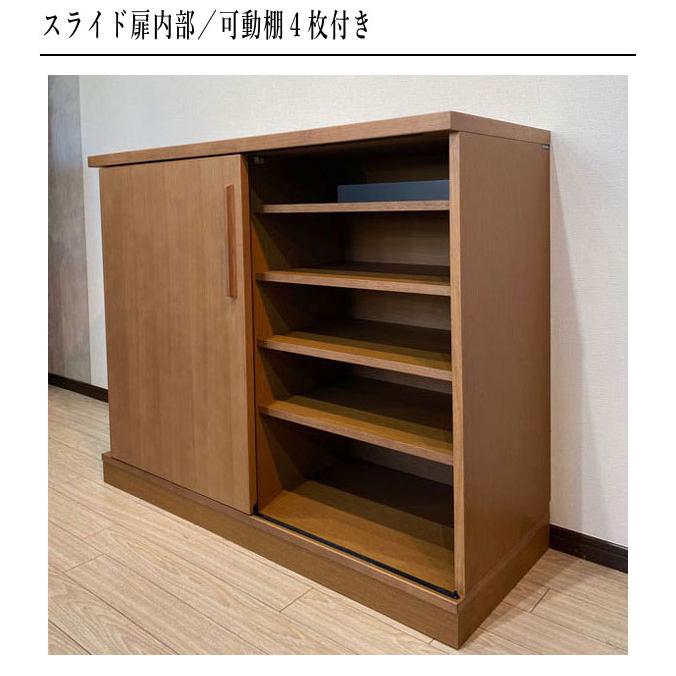 カリモク家具（KARIMOKU FURNITURE） サイドボード 北欧 リビング