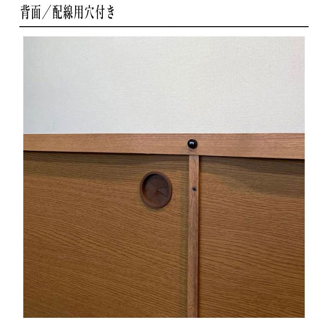 カリモク家具（KARIMOKU FURNITURE） サイドボード 北欧 リビング