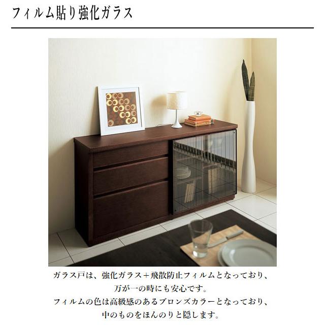 カリモク家具（KARIMOKU FURNITURE） カリモク サイドボード 北欧