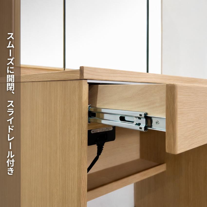 カリモク家具（KARIMOKU FURNITURE） カリモク ドレッサー おしゃれ